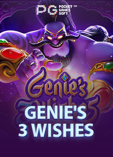 kclubs เครดิต ฟรี ทดลองเล่นสนุกสนานไปกับ CQ9